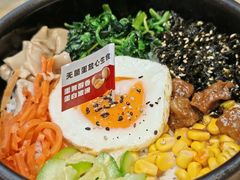 -食米家拌饭(梅溪新天地店)