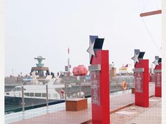 -中华人民共和国水准零点