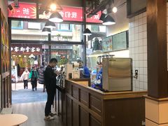 -茶百道(万达店)