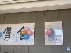 -盛百味·家宴餐厅(霸州分店)