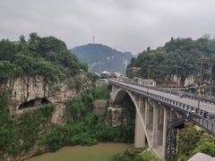 -三游洞