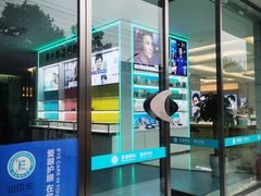 -大光明眼镜(锦华路旗舰店)