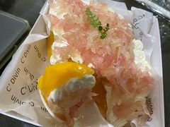 -明兴饼家