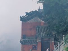 -武当山风景区