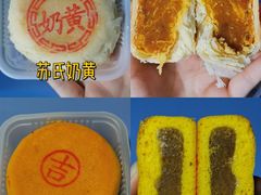 -爱德顺糕点食屋(利民道店)
