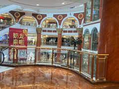 -江南环球港