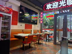 -川正旺江湖菜(三元桥店)