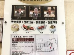 -稻香酒家·33年老字号·港式粤菜(富邦中心店)