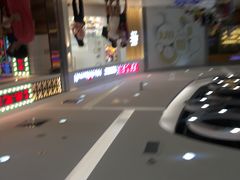 -远洋未来汇