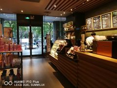 -星巴克(中远两湾城店)
