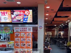 -吉野家(黑牛城道店)