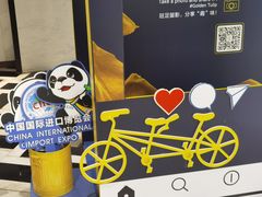-上海虹桥宾馆(郁锦香品牌酒店)