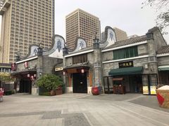 -广州融创文旅城
