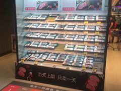 -盒马鲜生(曜一城店)