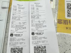-瑞鹏宠物医院华南总院·夜诊·心脏科·骨科