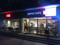 门面-ZEMOCAFE·FUSION FOOD(西交利物浦店)