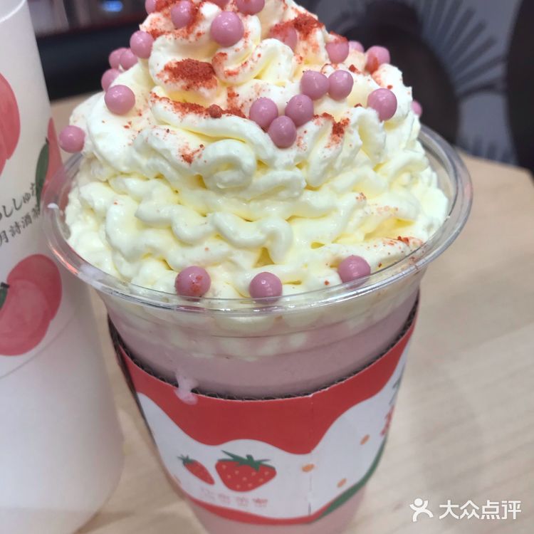 朋友不喜欢 我还是挺喜欢吃的 以后还会光顾