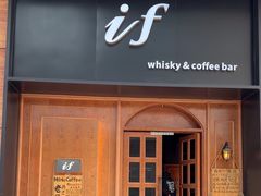 -老吴咖啡( 国贸商住大厦店)