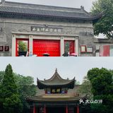 西安碑林博物馆