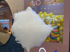 -元气寿司(东方宝泰店)