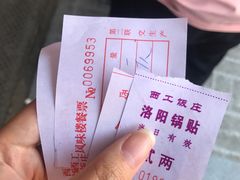 -西工饭庄快餐厅(西工小街店)