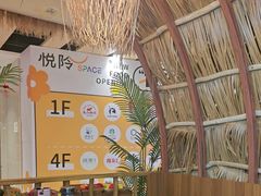 -椰莱泰小谷·东南亚融合菜(坪山悦阾SPACE店)