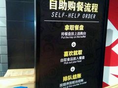 -72街红烧排骨饭(海珠丽影广场店)