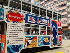 -点点心点心专门店(湾仔店)