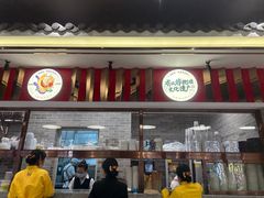 -民信老铺(双皮奶博物馆店)