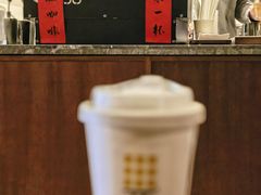 -不正咖啡(万达尊店)