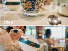 -五号茶居·新派粤菜·岭南五号酒店(沿江中路店)