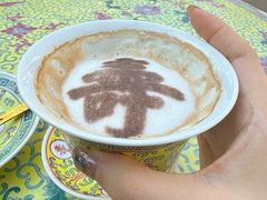 老佛爷厚乳生椰拿铁-宫事颐庭·老佛爷贵寿下午茶(颐和园店)