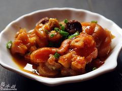 话梅猪手-石基姑爷