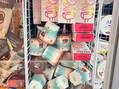 -好特卖Hotmaxx(新奥购物中心)
