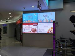 -方恒购物中心(望京小街店)