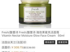 -戴高乐机场免税店(BuY PARIS DUTY FREE)