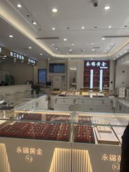 点击看大图 -永锦黄金加工·回收打金店(上海南翔店)