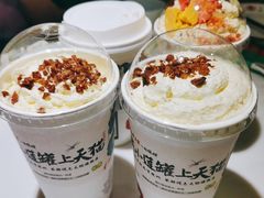 幽兰拿铁-茶颜悦色(九龙仓从前慢茶叶子店)