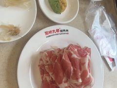 -阳坊大都涮羊肉(阳坊总店)