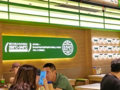 -西塔老太太拌饭(洋泾天物空间店)