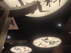-古都历食南京菜·烤鸭·鸭血粉丝·汤包(南京博物院店)