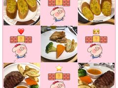-斗牛士牛排餐厅(嘉里汇店)