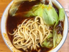 -蒋六十八梯眼镜面(渝中店)