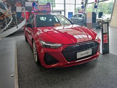 -博瑞祥云奥迪4S店