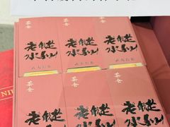 -茶仓茶叶茶馆(曾厝垵店)