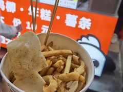 炸鸡柳-鸡动马达