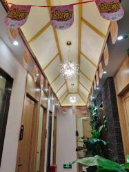 -芳朵美容养生SPA