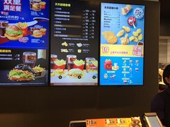 -麦当劳(伟城广场店)