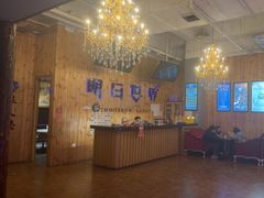 -明日世界密室轰趴·剧本桌游·箭馆团建(国贸店)