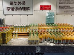 -禾斗海鲜自助(市南银座店)